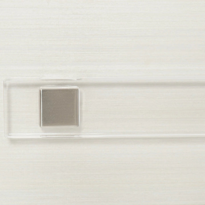 Axiom Tall Chest Of Drawers