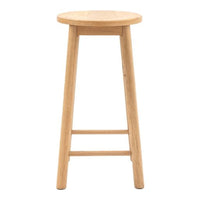 Gallery Interiors Alston Stool in Natural