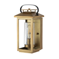 Quintiesse Atwater 1 Light Small Wall Lantern