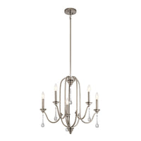 Quintiesse Karlee 5 Light Chandelier