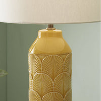 Olivia's Lucinda Embossed Ceramic Table Lamp in Mustard