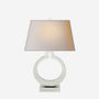 Andrew Martin Ring Form Table Lamp Polished Nickel