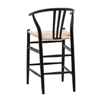 Gallery Interiors Set of 2 Houston Bar Stools in Black